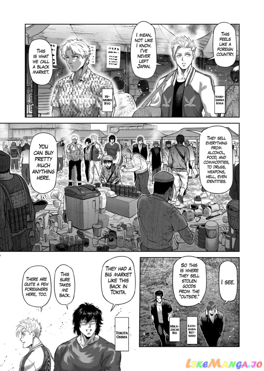 Kengan Omega Chapter 200 image 03